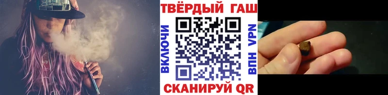 Наркошоп купить APVP  Псилоцибиновые грибы  Меф мяу мяу  ГАШИШ  МАРИХУАНА  Елизаветинская