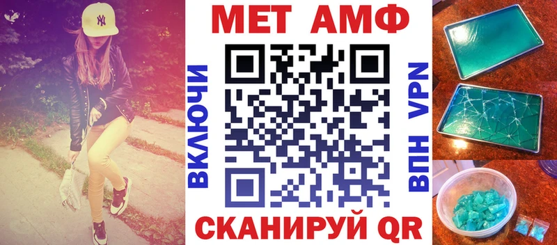 АМФ Premium Елизаветинская