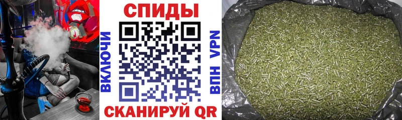 Купить Елизаветинская БУТИРАТ 1.4BDO