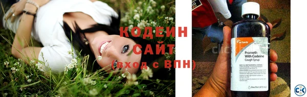 mdma Медвежьегорск