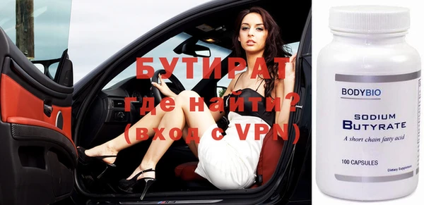 синтетический гашиш Михайлов