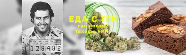 ECSTASY Михайловка