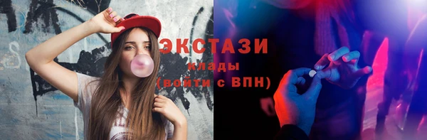 mdma Медвежьегорск