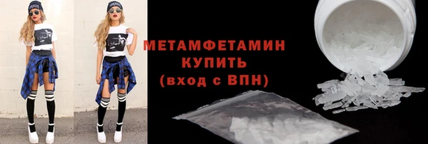 mdma Медвежьегорск