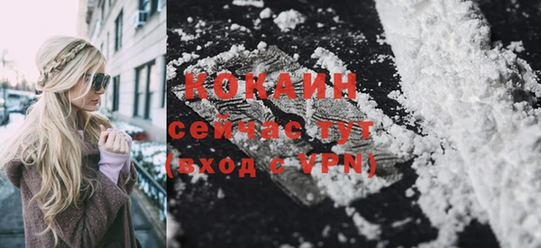 ECSTASY Михайловка