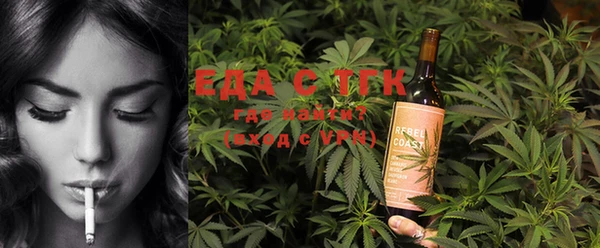 синтетический гашиш Михайлов