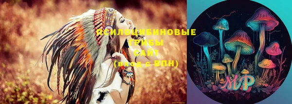 синтетический гашиш Михайлов