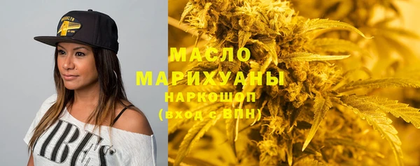 ECSTASY Михайловка