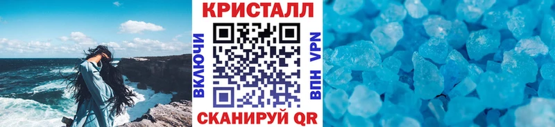 Купить где  Елизаветинская  Первитин пудра 