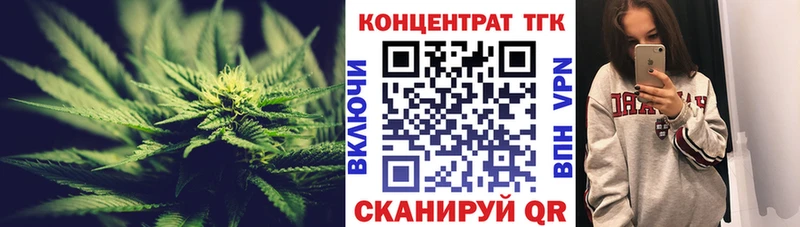 Купить  Елизаветинская  ТГК вейп 